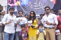 Daughter of Varma Audio Launch